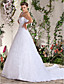  A-line One Shoulder Chapel Train Organza Wedding Dress