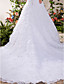  A-line One Shoulder Chapel Train Organza Wedding Dress