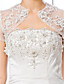  Ball Gown Strapless Court Train Satin Tulle Wedding Dress With Wrap