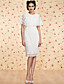  TS VINTAGE Shawl Lace Dress