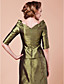  Fabuleux satiné Manches 3/4-length occasion spéciale veste / mariage wrap (plus de couleurs)