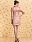  ts vintage runden Kragen Glitter Jacquard Trenchcoat