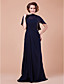  JORGELINA - kjole til i Chiffon med wrap