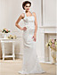  Trumpet/ Mermaid Halter Satin Wedding Dress with Removable Court Train