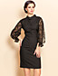  TS Lace Puff Sleeve Sheath Dress