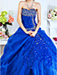  Ball kappe Sweetheart Floor-length Organza Evening kjole med perler og Side Drapering
