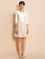  TS Jersey Top Nude Princess Dress