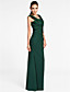  Trumpet/Mermaid Square Floor-length Chiffon Evening Dress