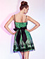  CHELSEA - Kleid für Cocktailparty aus Satin und Tüll