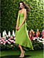  DAYANA - Vestido de Fiesta de boda o de Dama de honor de Gasa