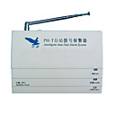 PH-T-2B Intelligent Auto-dial Burglar Alarm