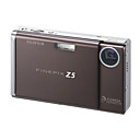 Fuji FinePix Z5fd câmera 6.3mp marrom digital + frete grátis