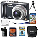 Panasonic Lumix DMC-TZ11 (TZ4) 8.3MP Digital Camera + 4GB SD Card + Extra Battery + 6 Bonus