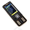 coolhb718 medios de comunicación celular con fm función negro (szr036) (inicio de 3 unidades) envío gratuito