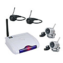 2.4GHZ Four Channel Wireless Receiver with 4x Wireless Camera(SZQ375)