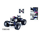 gratis verzending rc 01:08 gp28 3-versnellingsbak 4wd nitro gas truck