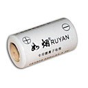 ruyan e-pipe batterie - une PIEC