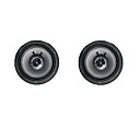 6 de altavoces del automóvil pulgadas (1 par) (szc1115)