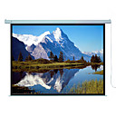 72" Projection Screen with Quiet Motor Operation (SMQC003)