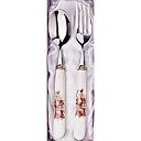 2-pc Luxury Ceramic Handle Kitchen Tableware set (0612-TA-14)