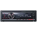 in-dash Car DVD player de áudio USB com função de rádio-leitor de cartão de porta (szc2159)