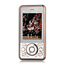 M581 Dual Card Quad Band Ultra Thin Flat Touch Screen Cell Phone Black (2GB TF Card)(SZ05120041)