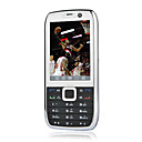 E75 Style Dual Card Dual Standby Quad Band Cell Phone Black and Silver (2GB TF Card)(SZ05450181)