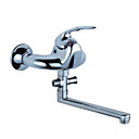 Grifo de Cocina Monomando de pared - ARDS