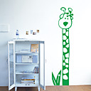 Kids Wall Sticker (0732 -XM-JJ-30)