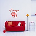 cartoon Wall sticker  (0565 -gz16973)