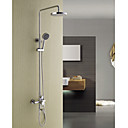 Rainfall Tub / Shower Faucet Set (0634 -SC1026)