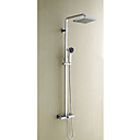 Rainfall Shower Faucet Set (0634 -SC1033)