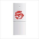Decorative Fridge Magnet (0565 -gz182)