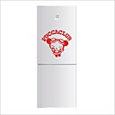 Decorative Fridge Magnet (0565 -gz17454)
