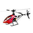 Falcon 3D Helicopter(ART009)