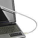 USB Lighting(0922-UE-AL100)