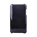 Pearly Lustre Protective Backside Case Cover for iTouch 2G/3G (Black)