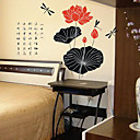 Adhesive Flower Wall Sticker (0940-WS21)