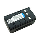 Replacement Camcorder Battery V22U/25U for JVC 558/FMX35(09370208)