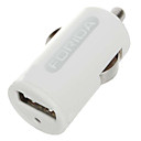 cigare de voiture Adaptateur USB alimenté / chargeur - blanc (DC 11 ~ 24V)