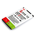 Replacement Cell Phone Battery BL-5K for NOKIA N85/N86 (BL-5U)