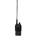 Dual Frequency Display Multi Band Walkie-Talkie with VOX/Flashlight/FM Radio (VHF/UHF)
