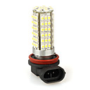 H11 1 pcs Car Fog Light-Fog Lamp-SMD LED Lamp