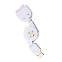 USB Kabel für iPhone / iPod (weiß)