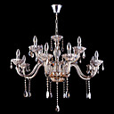 12-light Bright Chrome K9 Crystal Chandelier (1069-J9860-D12)