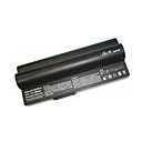 Replacement Asus Laptop Battery GSU0022B for EEE-PC 701 (7.4V 5200mAh)