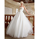 Ball Gown Sweetheart Floor-length Organza Wedding Gown