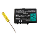 Rechargeable Battery + Screw Driver for Nintendo DS Lite (2000mAh)