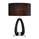 Modern Table Light with Fabric Lampshade (E27 Bulb Base)