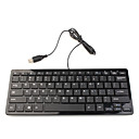 Cool and Compact USB Keyboard (Black)